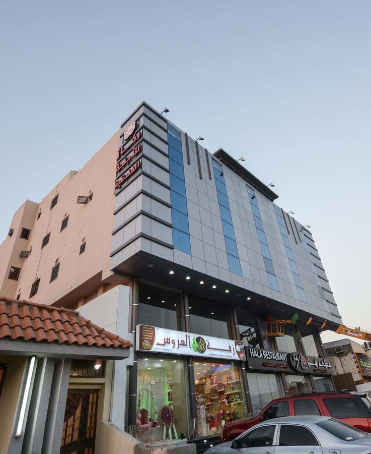 Rekaz Aparthotel Mecca Bagian luar foto